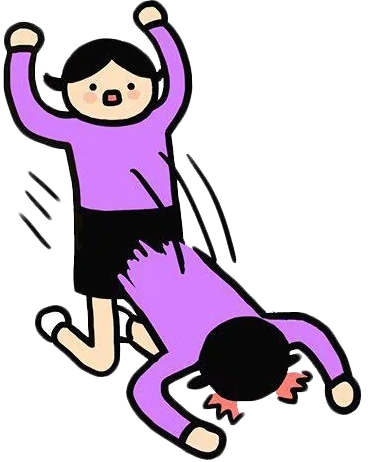 23 emote
