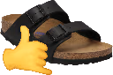 AufBirkenstock emote