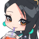 SageSip emote