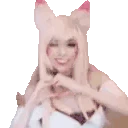 emiruHeart emote
