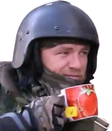 u_wot_mate emote