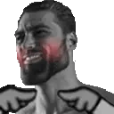 GIGASHY emote
