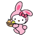 easter emote