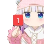 Kanna_Nom_Ping emote