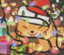 smol_fux_christmas emote