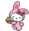 easter emote