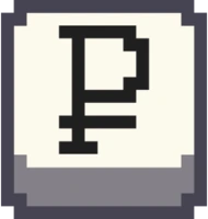 pixel_symbol_ruble emote