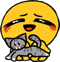 Cuteemojiwithcat emote