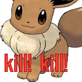 killkill emoji