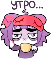masyunya_morning emote