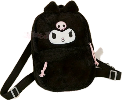 blackkuromibag static emote