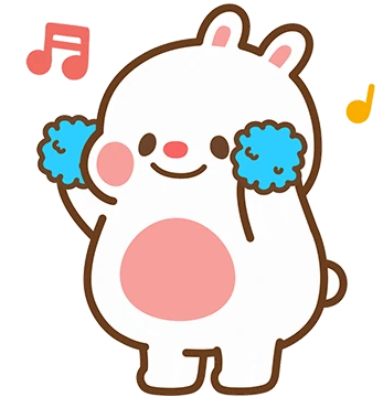 111 emote
