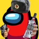 amongus emote