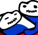 tuckk emote