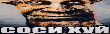 Hi emote