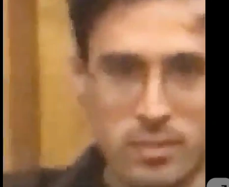 stare emote