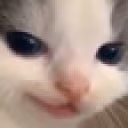 balaEvilsmile emote