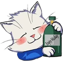 em_4 emote