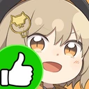 thumbsup emote