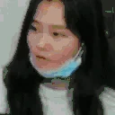 SUPERGAY emote