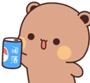 AyoPepsi emote
