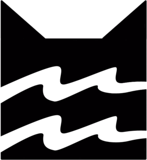 riverclan emote