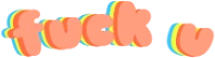 retro_fuck_you emote
