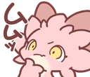 kEAwPIO emote