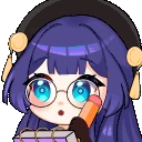 PelaNoted emote