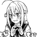 koshi_blush3 emote