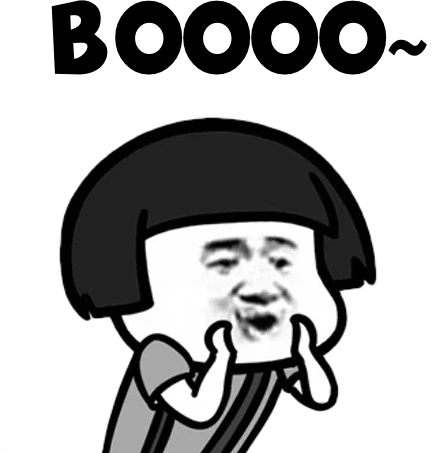 Mushroom_Head_Booo emote