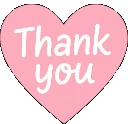 Thank_you_heart emote