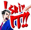 i_ship_it emote