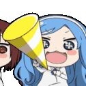 UmaruSquadparty2 emoji