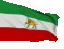 iranflag_lionandsun emote