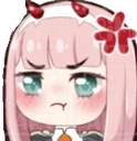 02baka emote