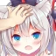 headpat13 emote