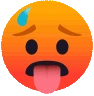 EmojiHot emote