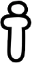 LetterI static emote