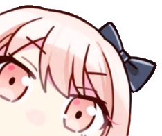 mizupeek emote