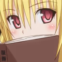YamiShy emote
