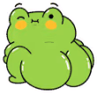 cute_booty_froggy emote