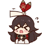 PanicAmber emote