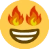 Pyromaniac emote