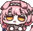 GGShake animated emote