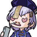 QIQISIP emote