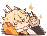 Aether_Alert emote