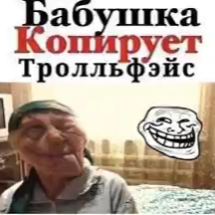 tergerbx avatar