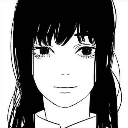 Asa emote