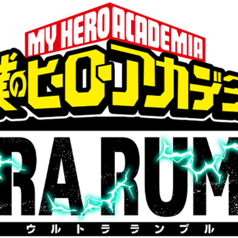 MyHeroUltraRumble